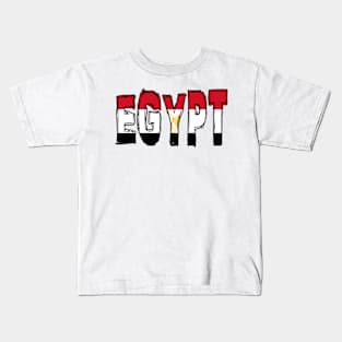 Egypt Kids T-Shirt